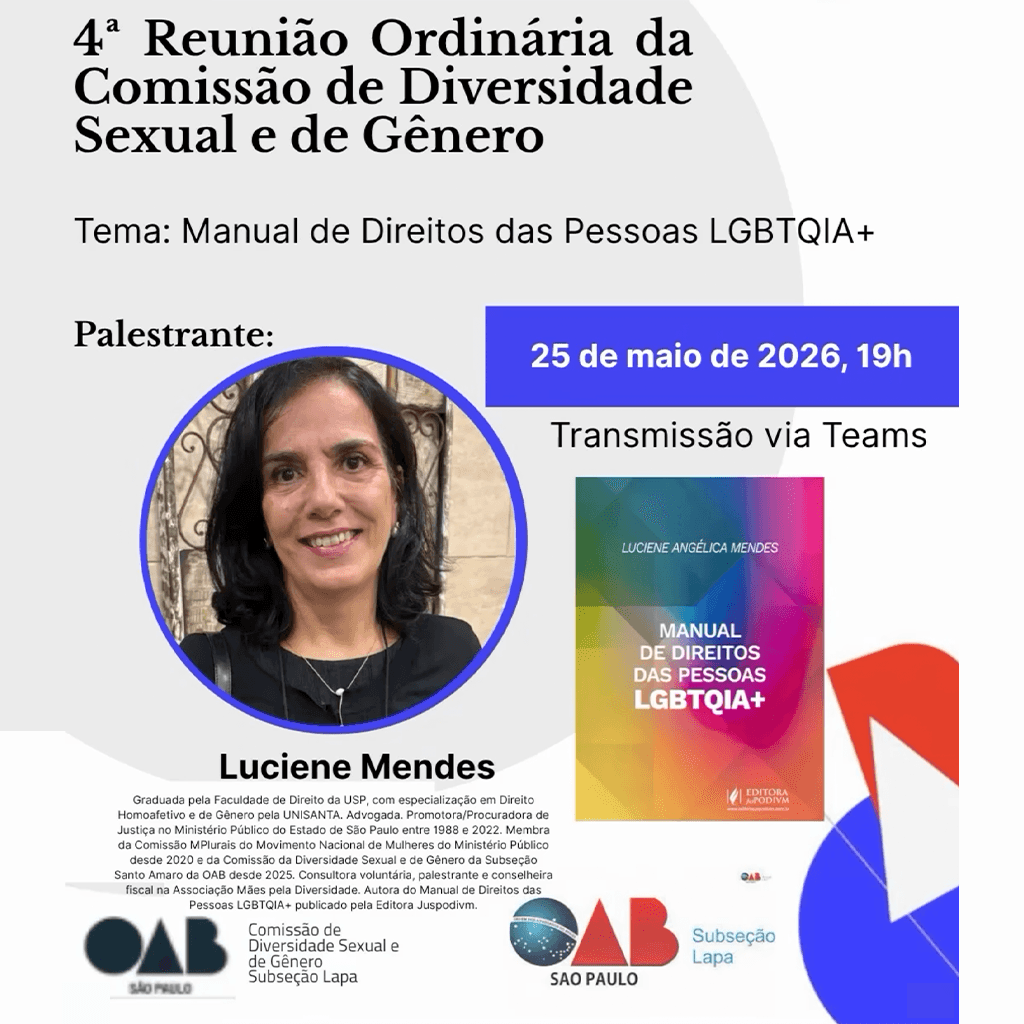 4ª Reunião Ordinária da Comissão da Diversidade Sexual e de Gênero